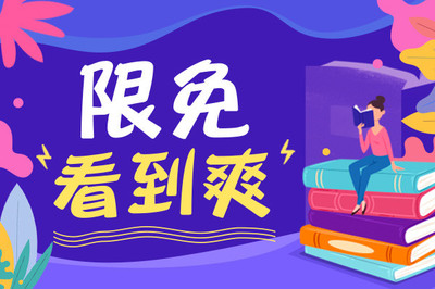 在菲律宾NBI可以办理哪些业务，被NBI抓了怎么办呢？_菲律宾签证网